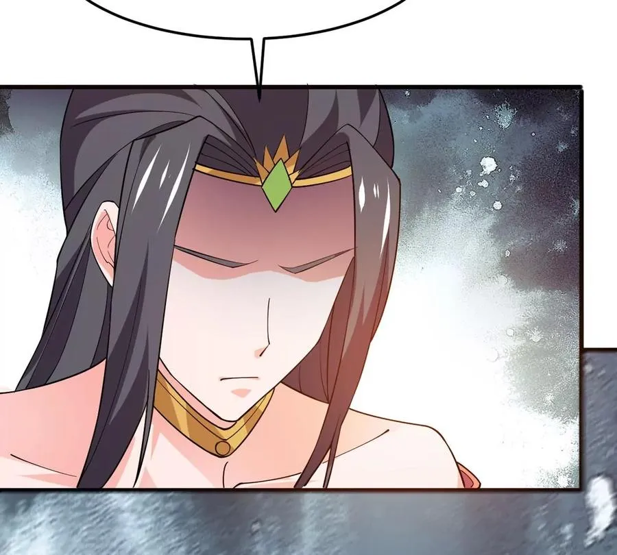 第340话 留在混天门 第5页