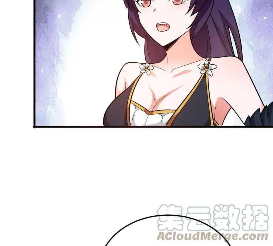 第340话 留在混天门 第22页