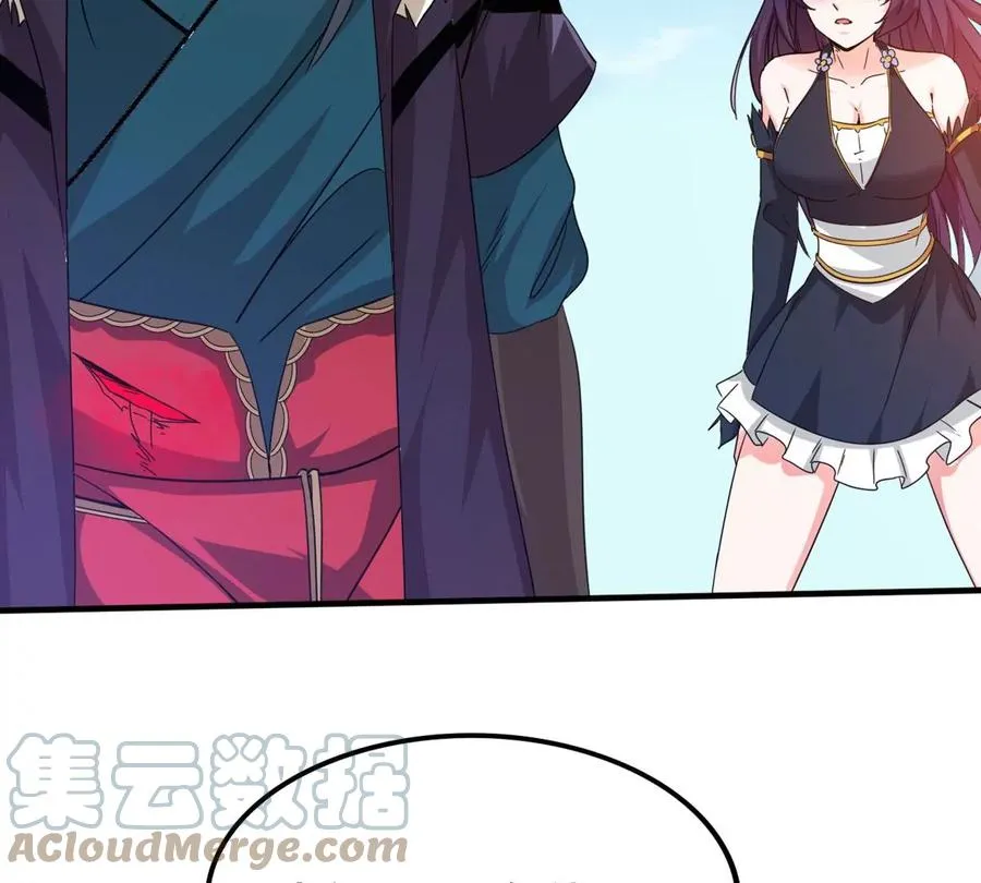 第340话 留在混天门 第28页