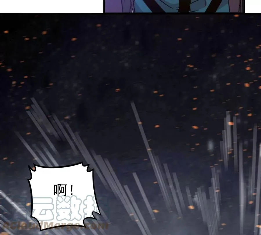 第340话 留在混天门 第34页