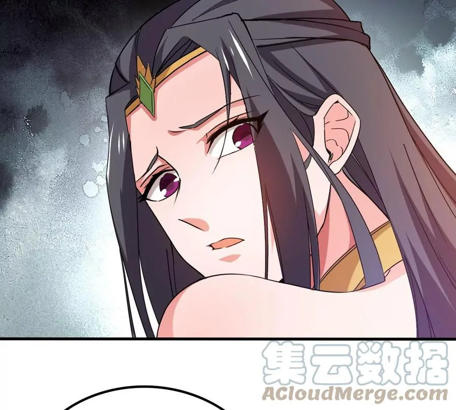 第340话 留在混天门 第43页