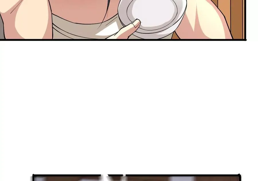 第340话 留在混天门 第86页