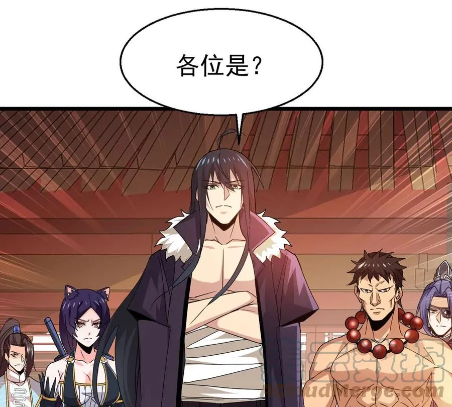 第340话 留在混天门 第92页
