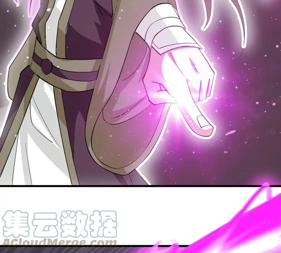 第341话 用灵魂交了保护费？ 第64页