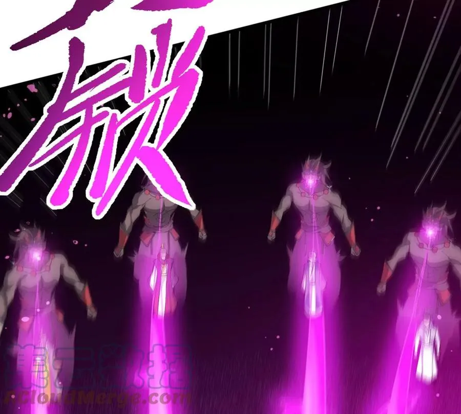 第341话 用灵魂交了保护费？ 第67页