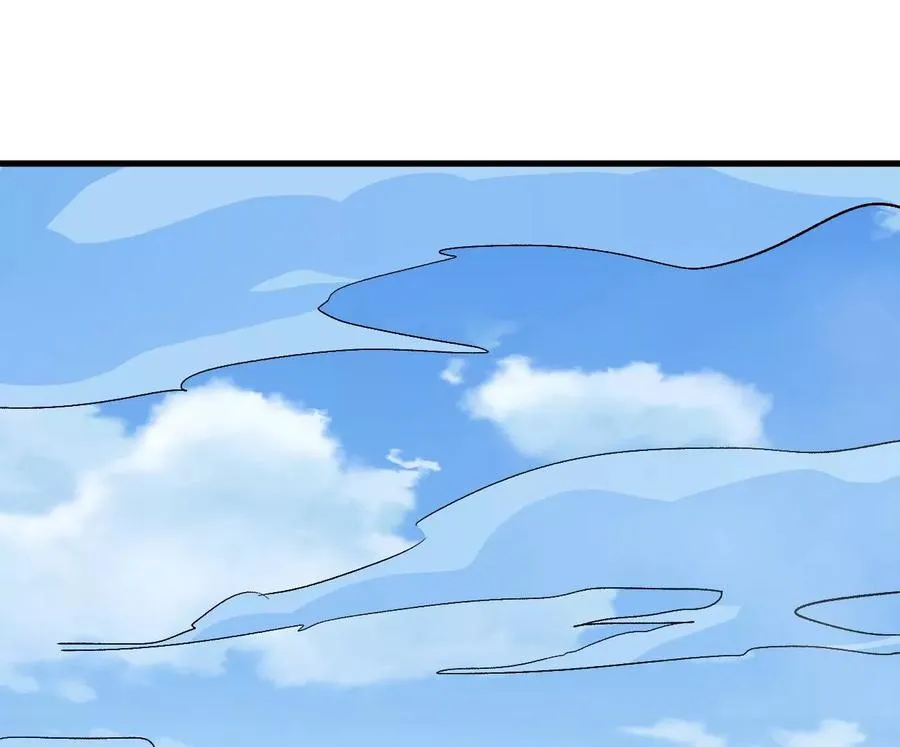 第344话 我只做交易 第20页