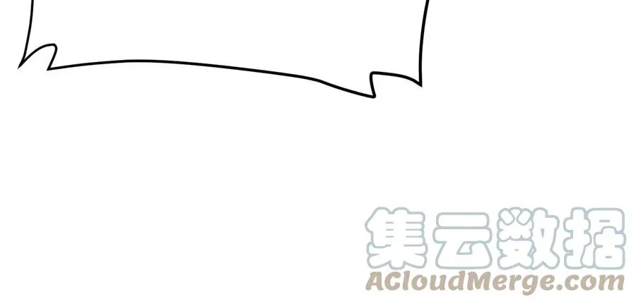 第344话 我只做交易 第29页