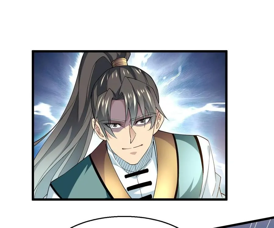 第344话 我只做交易 第60页