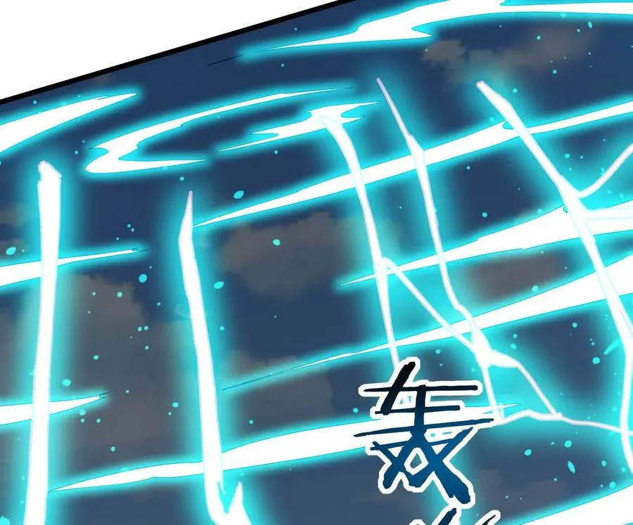 第344话 我只做交易 第63页
