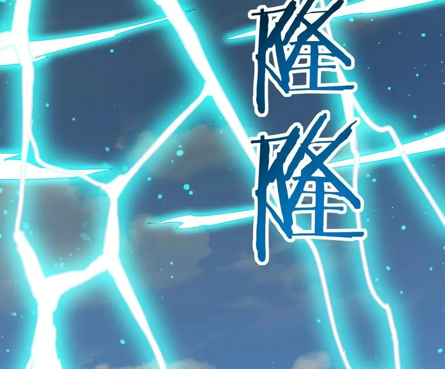 第344话 我只做交易 第64页