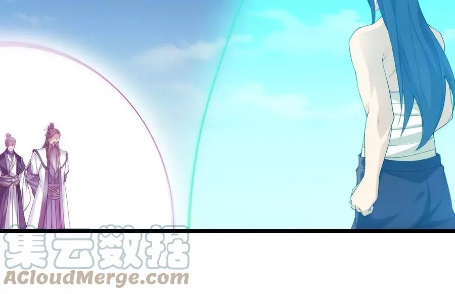 第344话 我只做交易 第89页