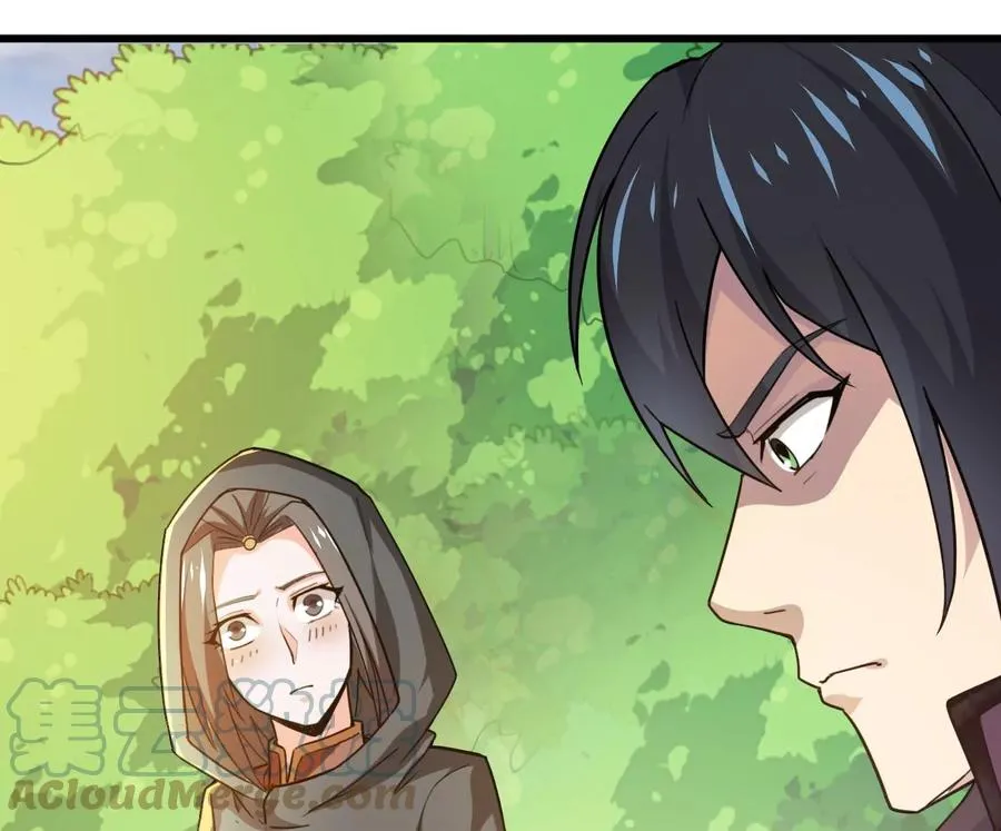 第349话 化剑！ 第19页