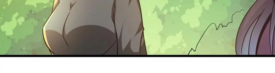 第349话 化剑！ 第20页
