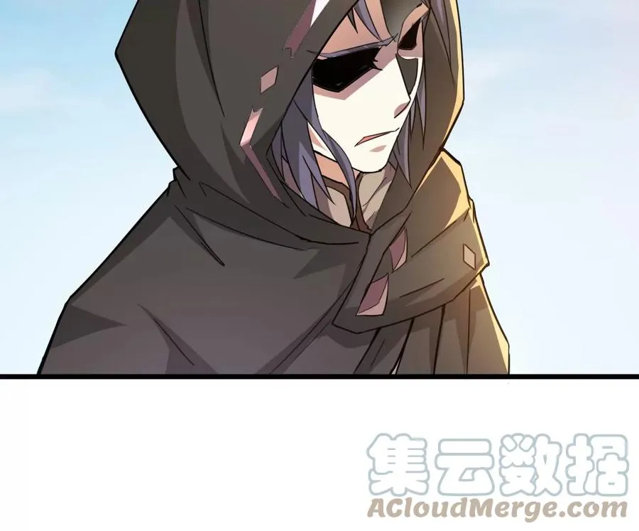 第349话 化剑！ 第25页