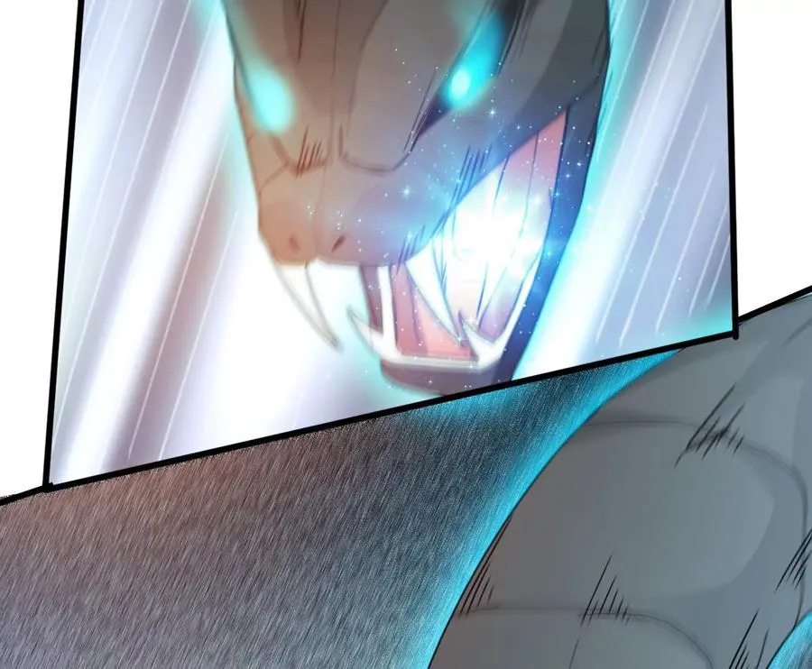 第349话 化剑！ 第41页