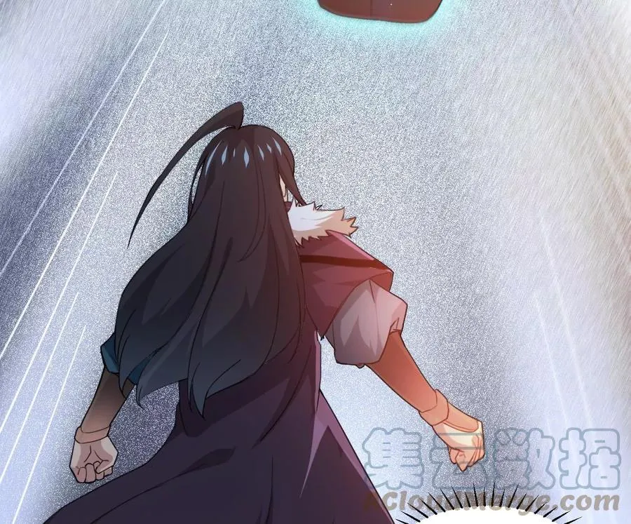 第349话 化剑！ 第43页