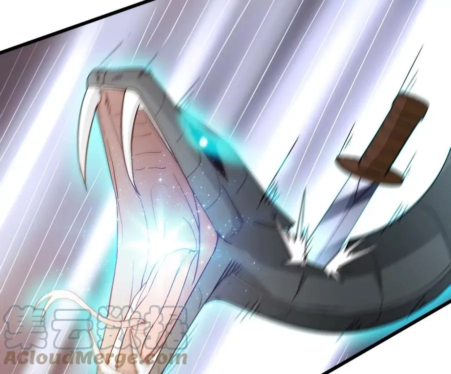 第349话 化剑！ 第46页