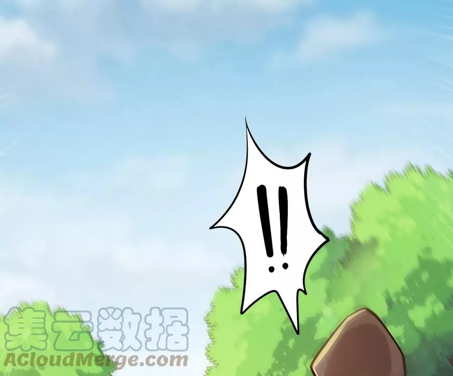第349话 化剑！ 第79页