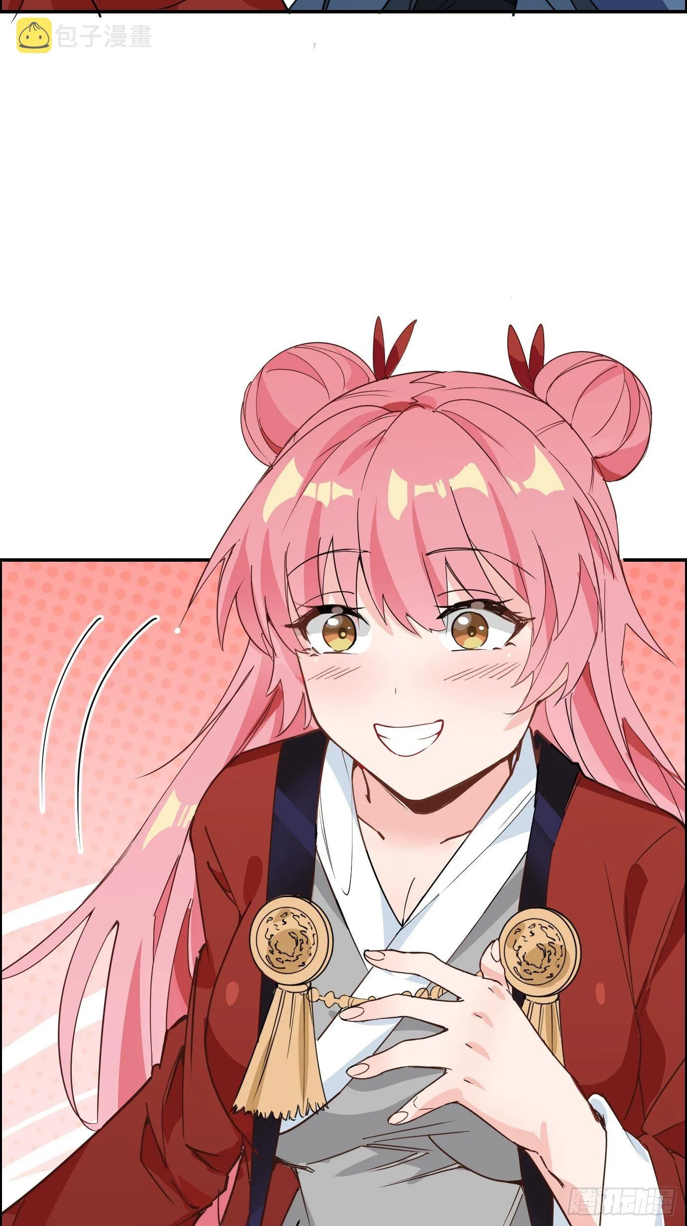 第九话：我女儿像我！ 第23页