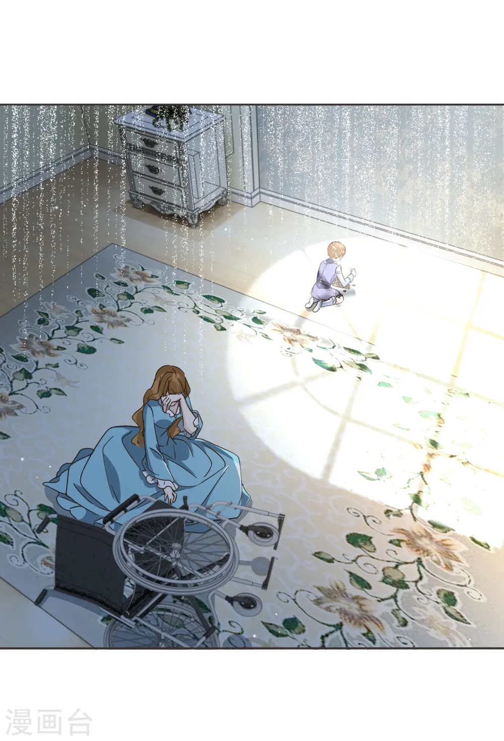 第59话 你是我唯一的姐姐 第19页