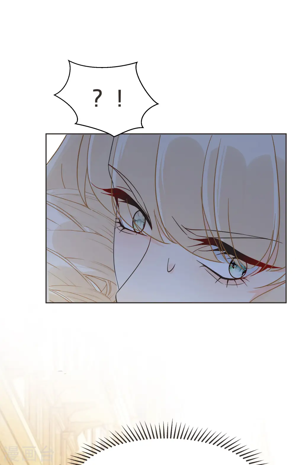第58话 你们有什么目的？ 第5页