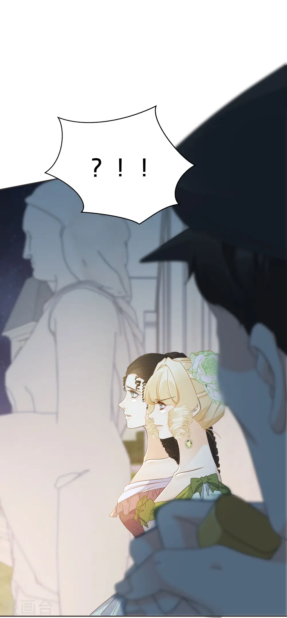 第56话 选择 第10页