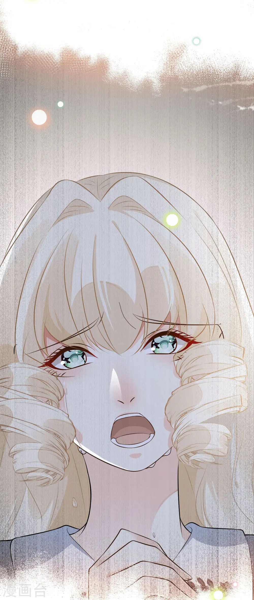 第56话 选择 第29页