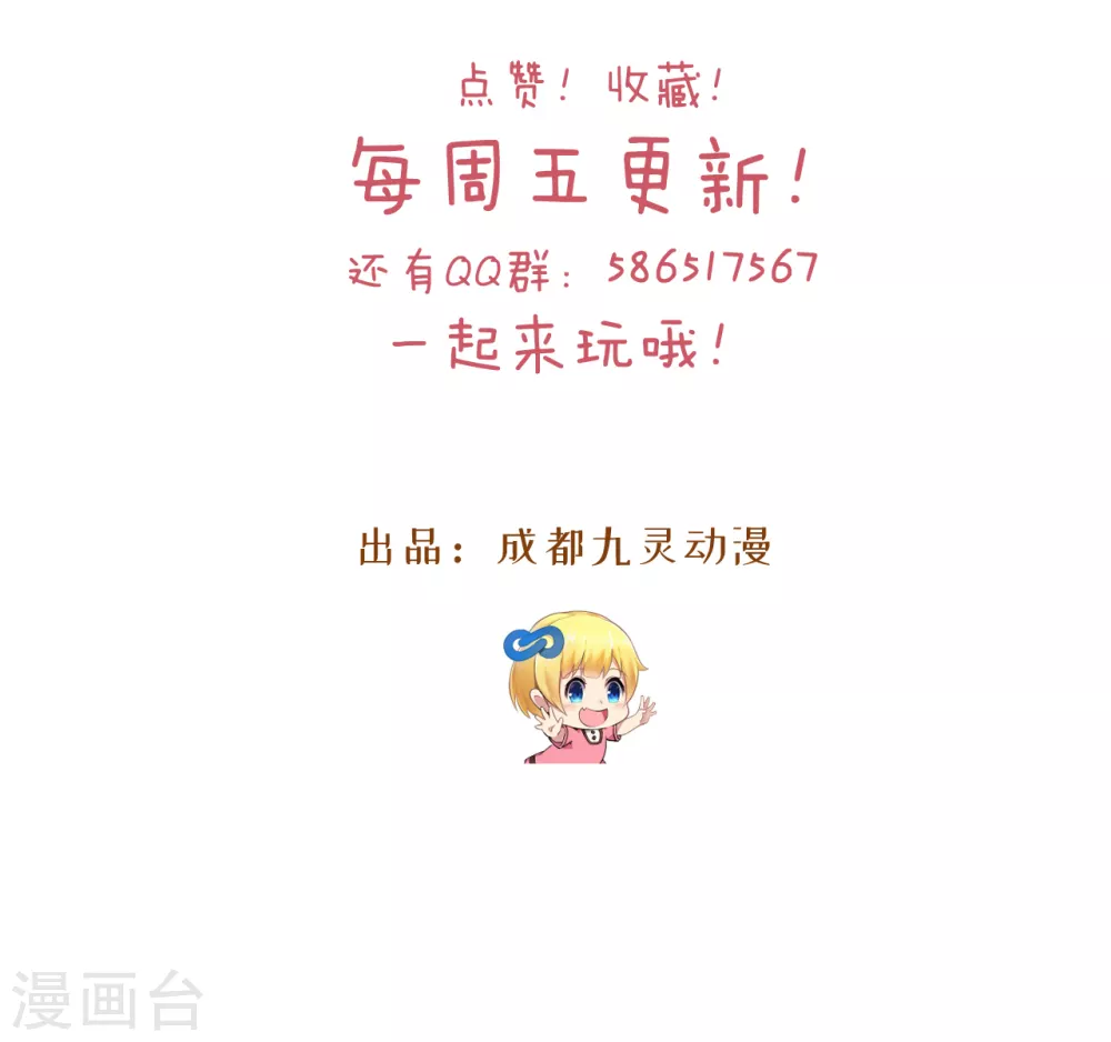 通知5 重要通知 第3页