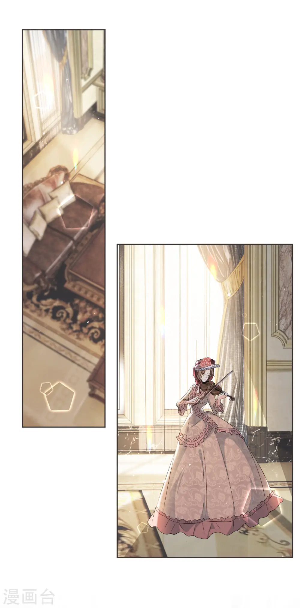 第46话 是谁？ 第15页