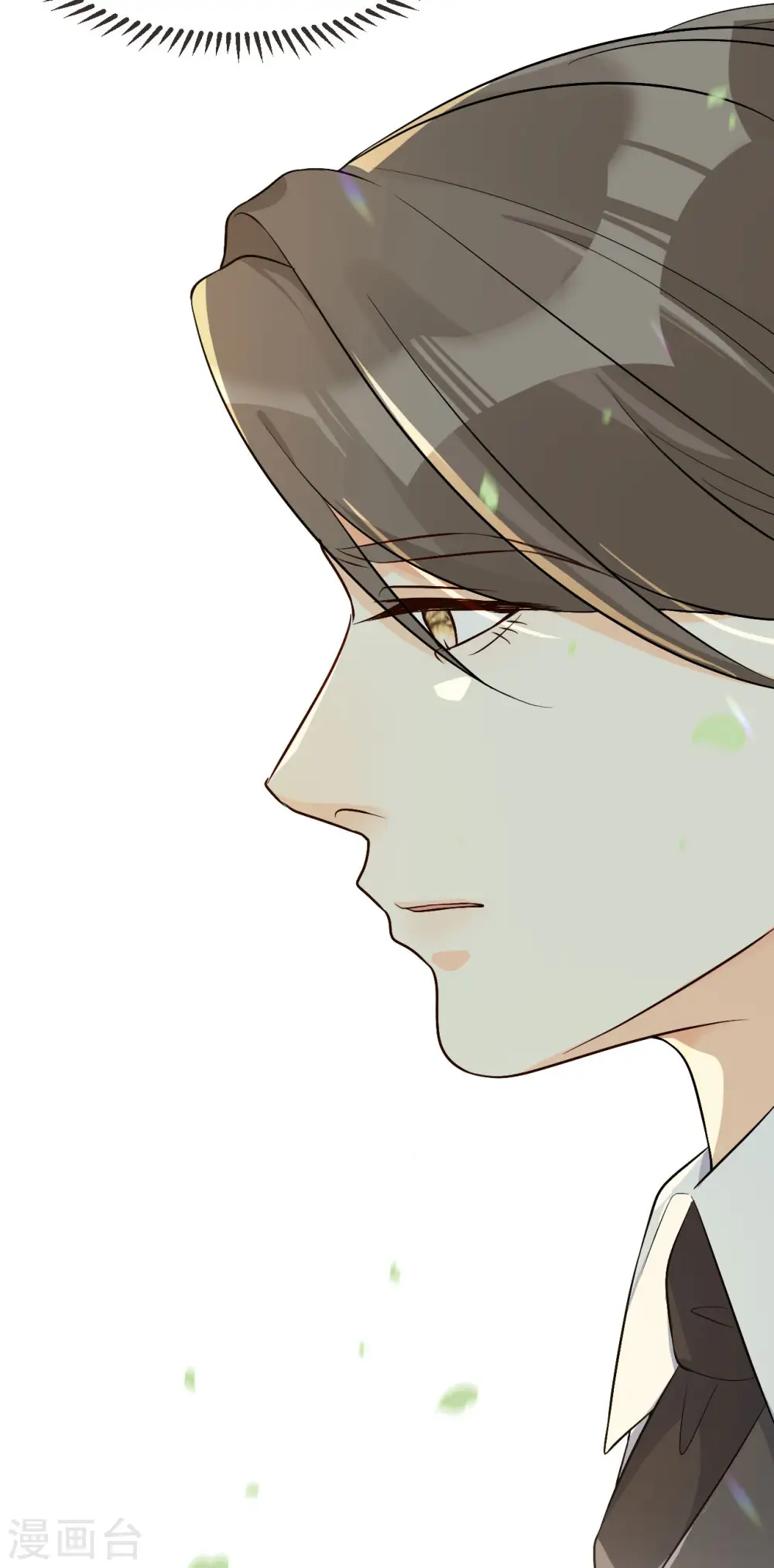 第38话 自己的选择 第10页