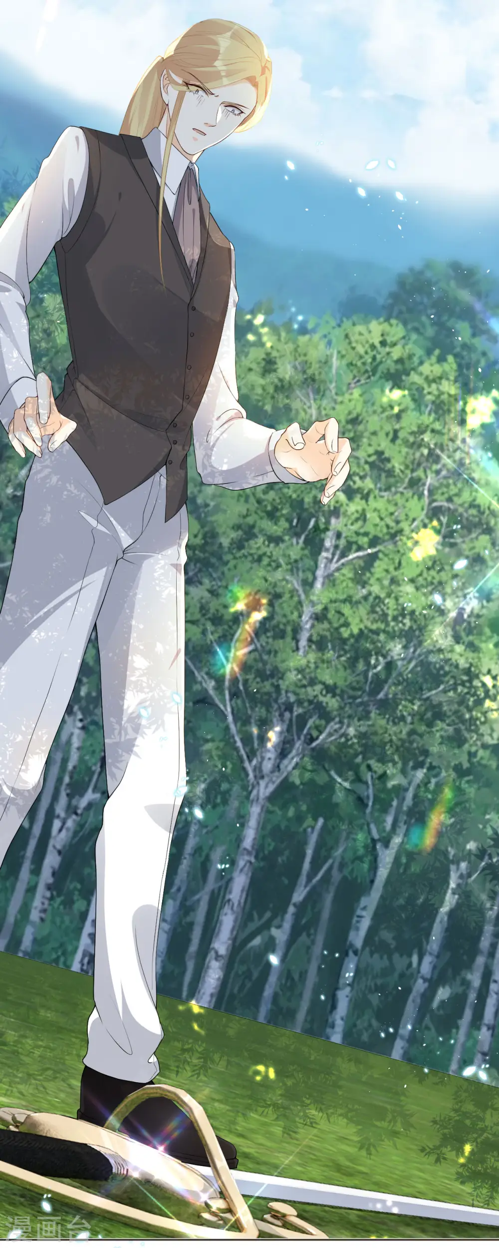 第37话 告白 第11页