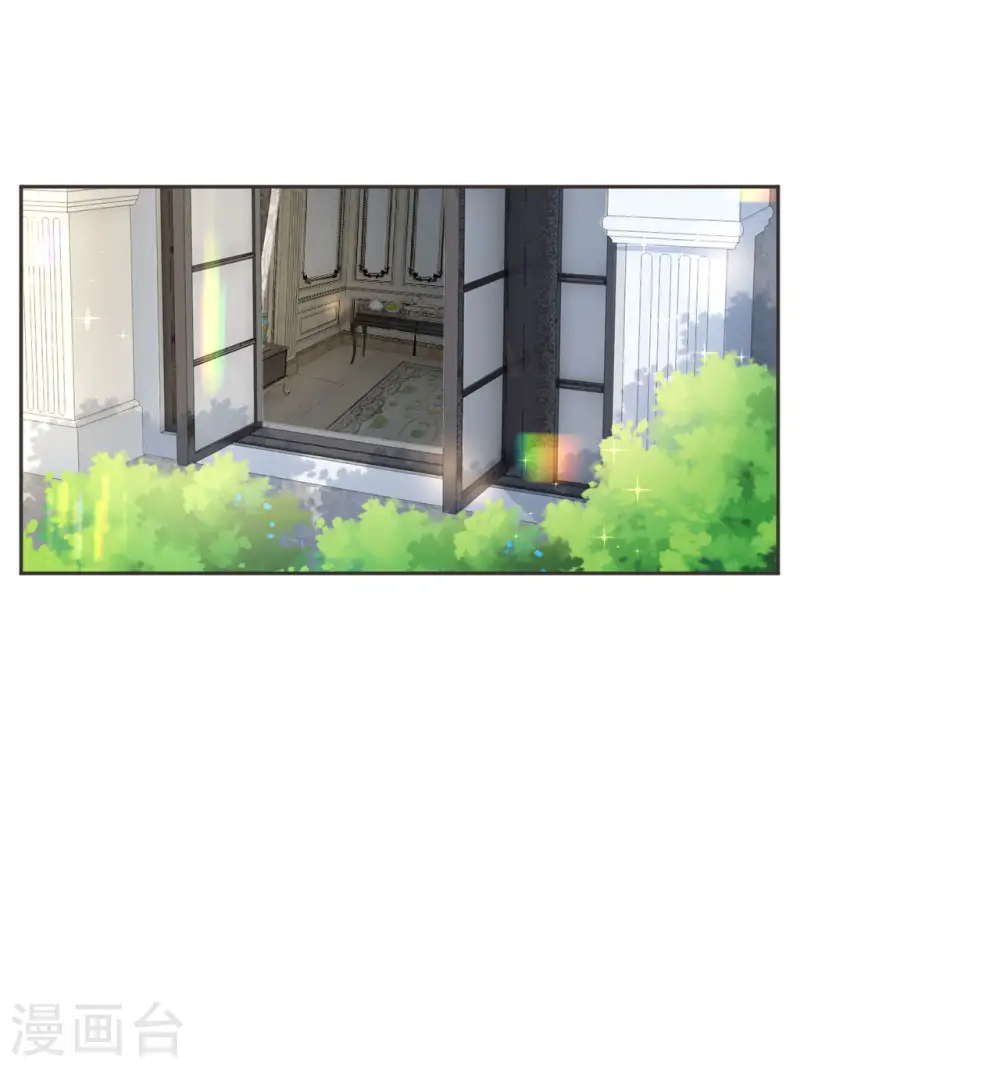 第36话 我是谁？ 第22页
