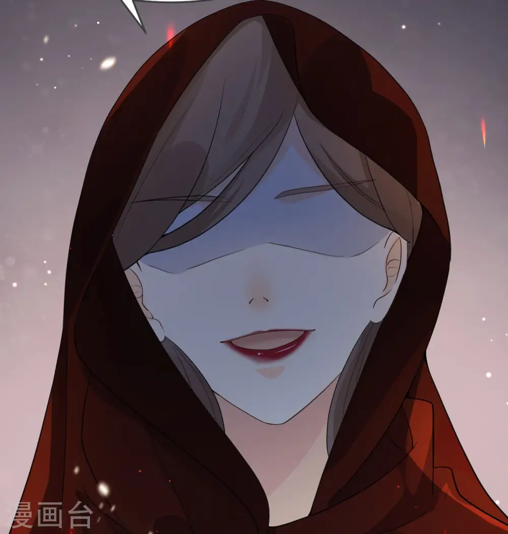 第32话 他的秘密 第19页