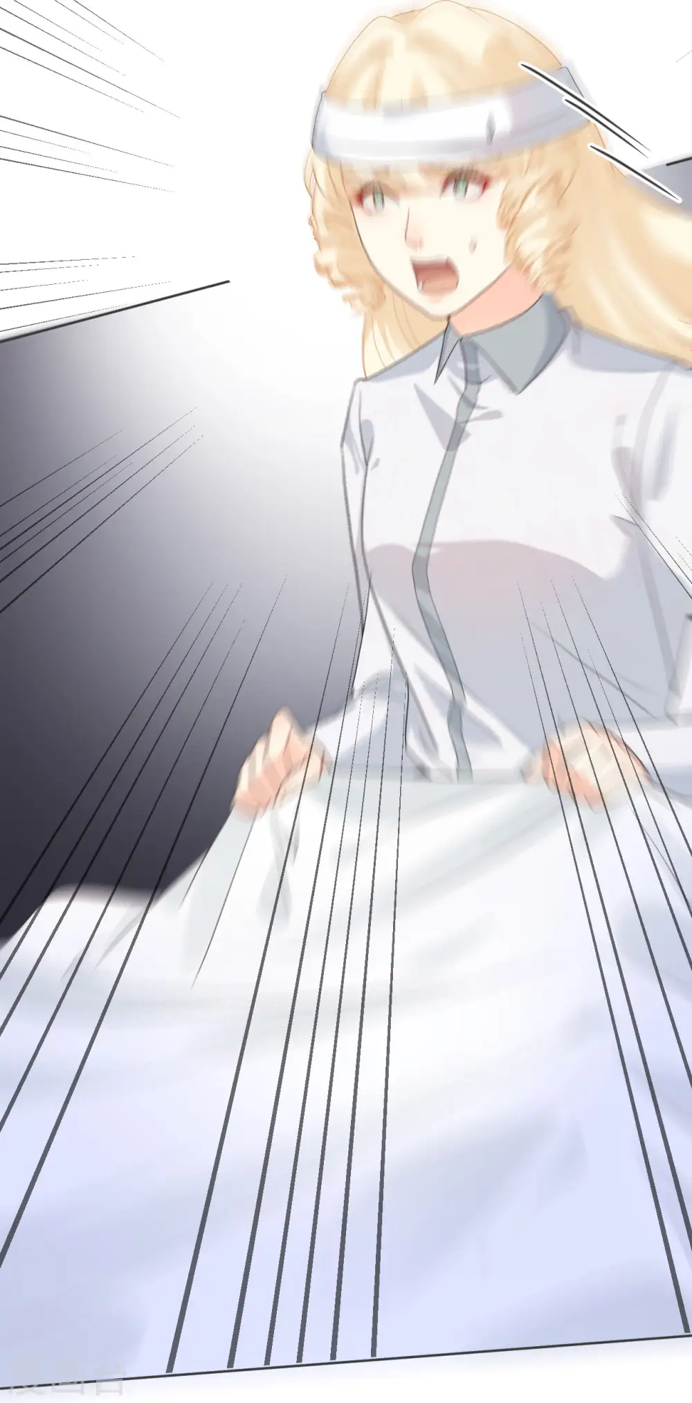 第31话 礼物 第10页