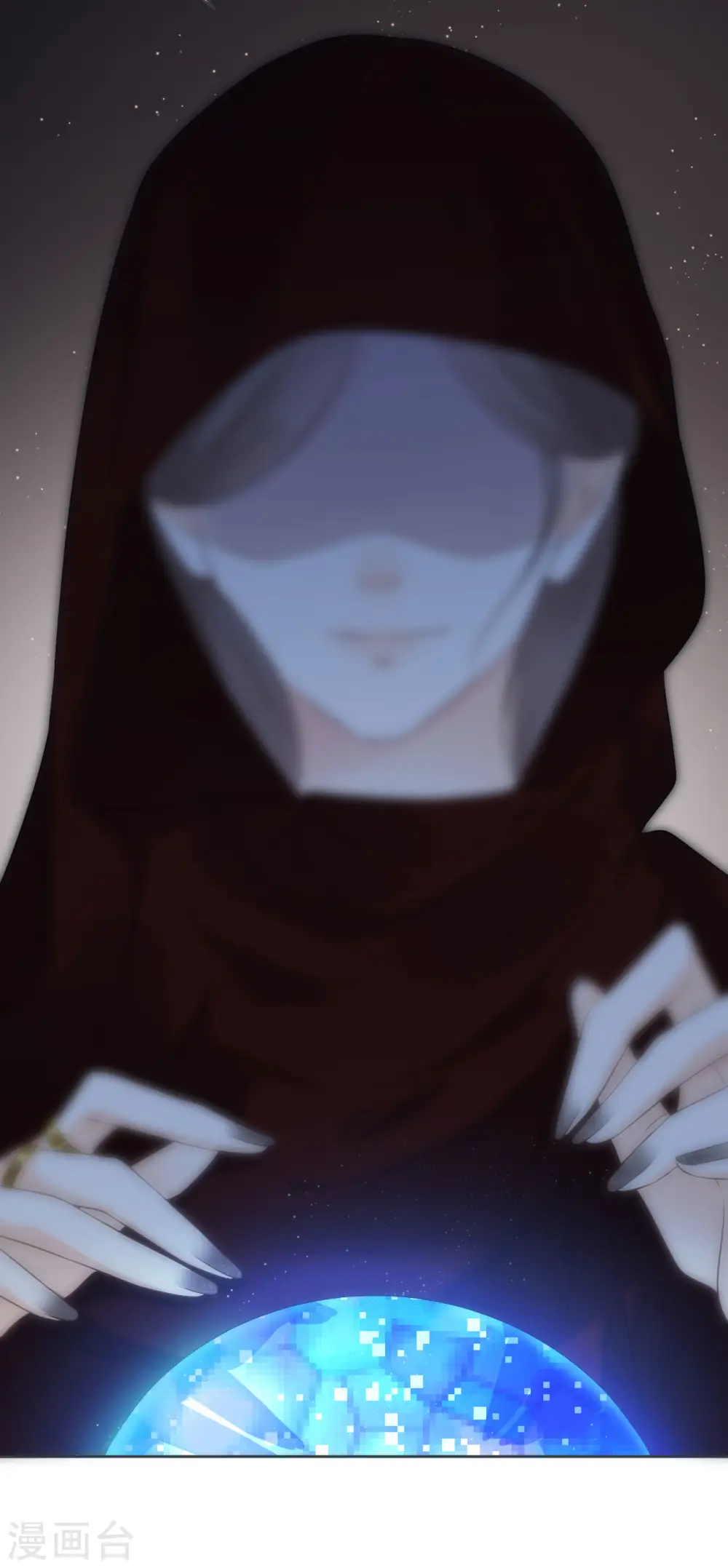 第31话 礼物 第60页
