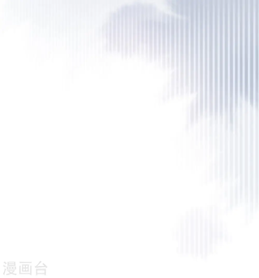 第24话 闯入！？ 第43页