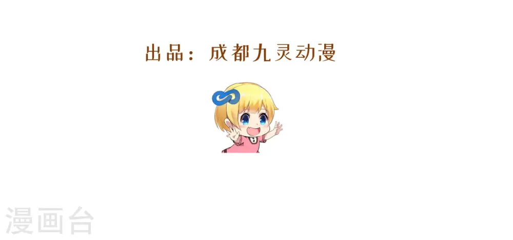 通知2 休息一下 第4页