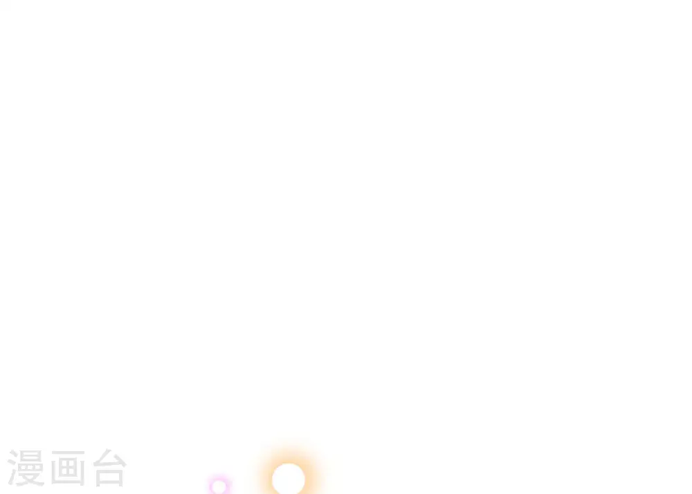 第16话 危险来了 第58页