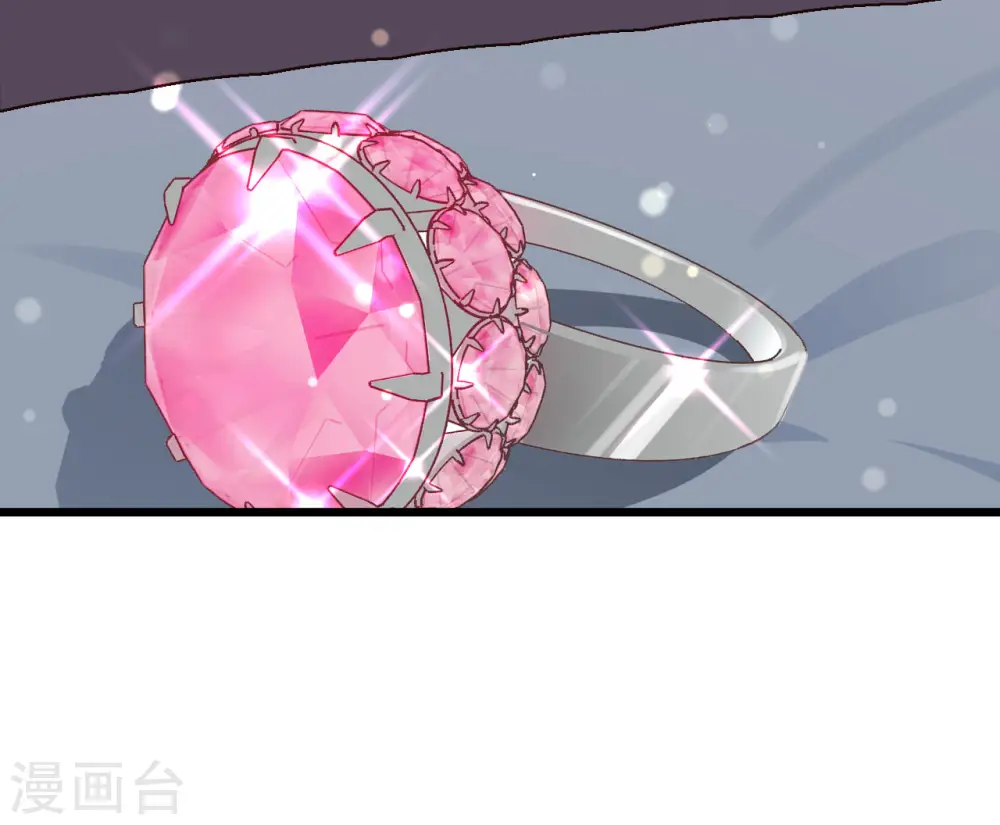 第11话 这是真相吗 第41页