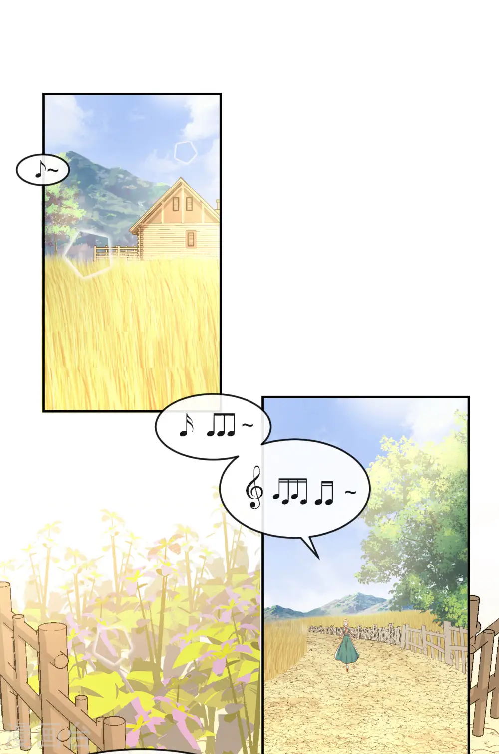第8话 德特里希 第2页