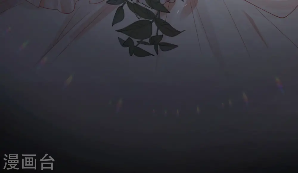 第1话 真假千金 第9页