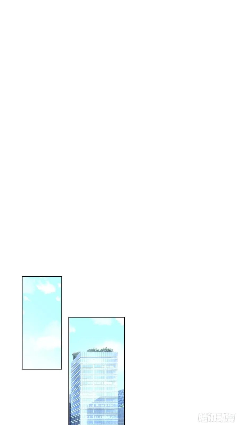 27-拥抱 第8页