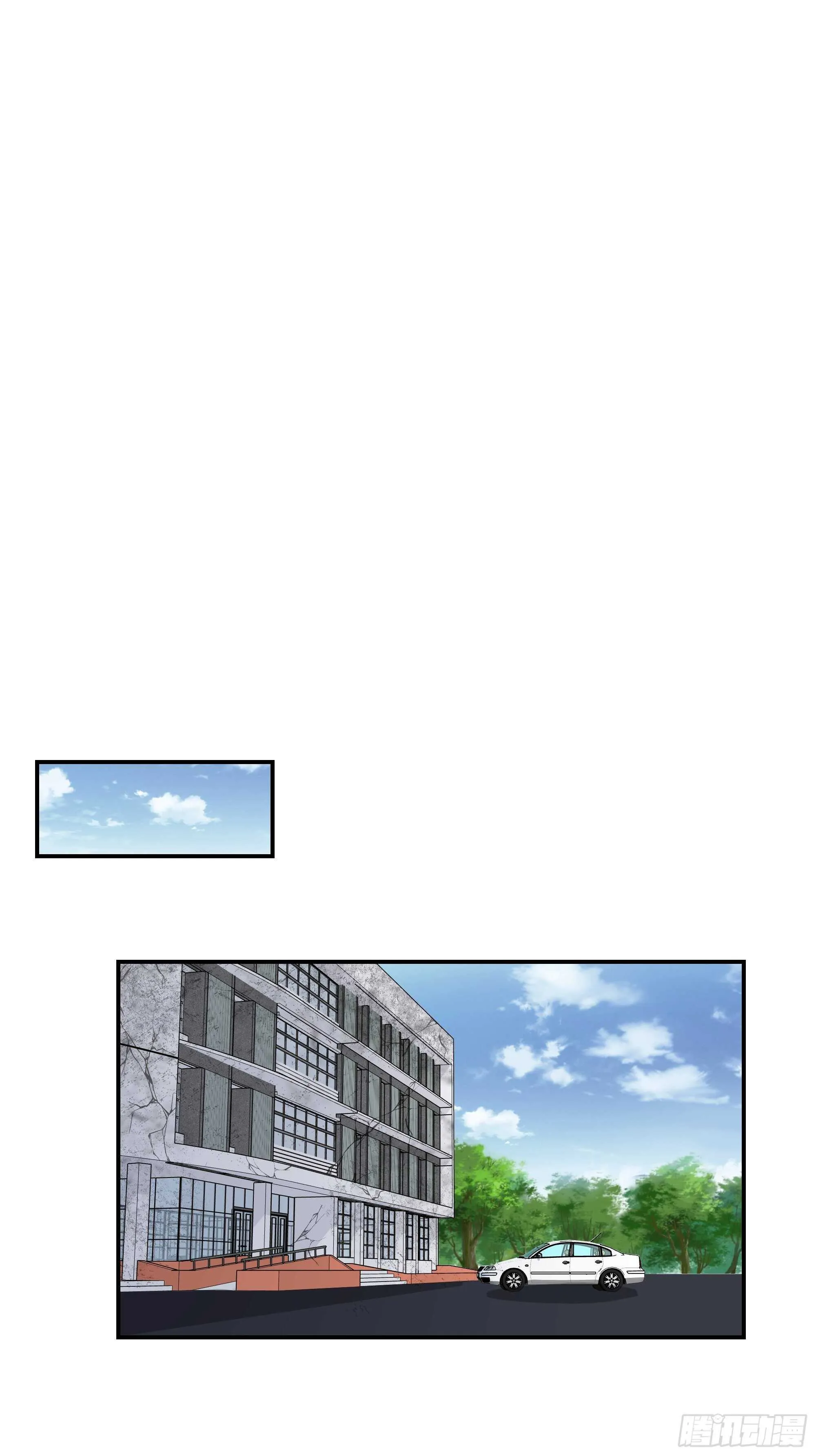 19-疯掉的人 第13页