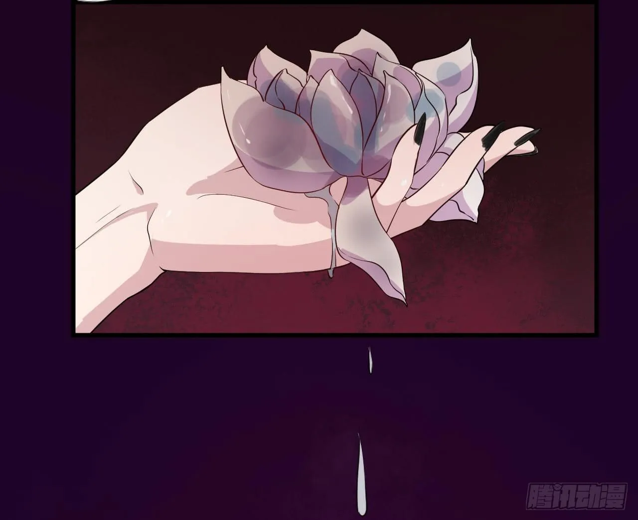 058一魄之人 第84页
