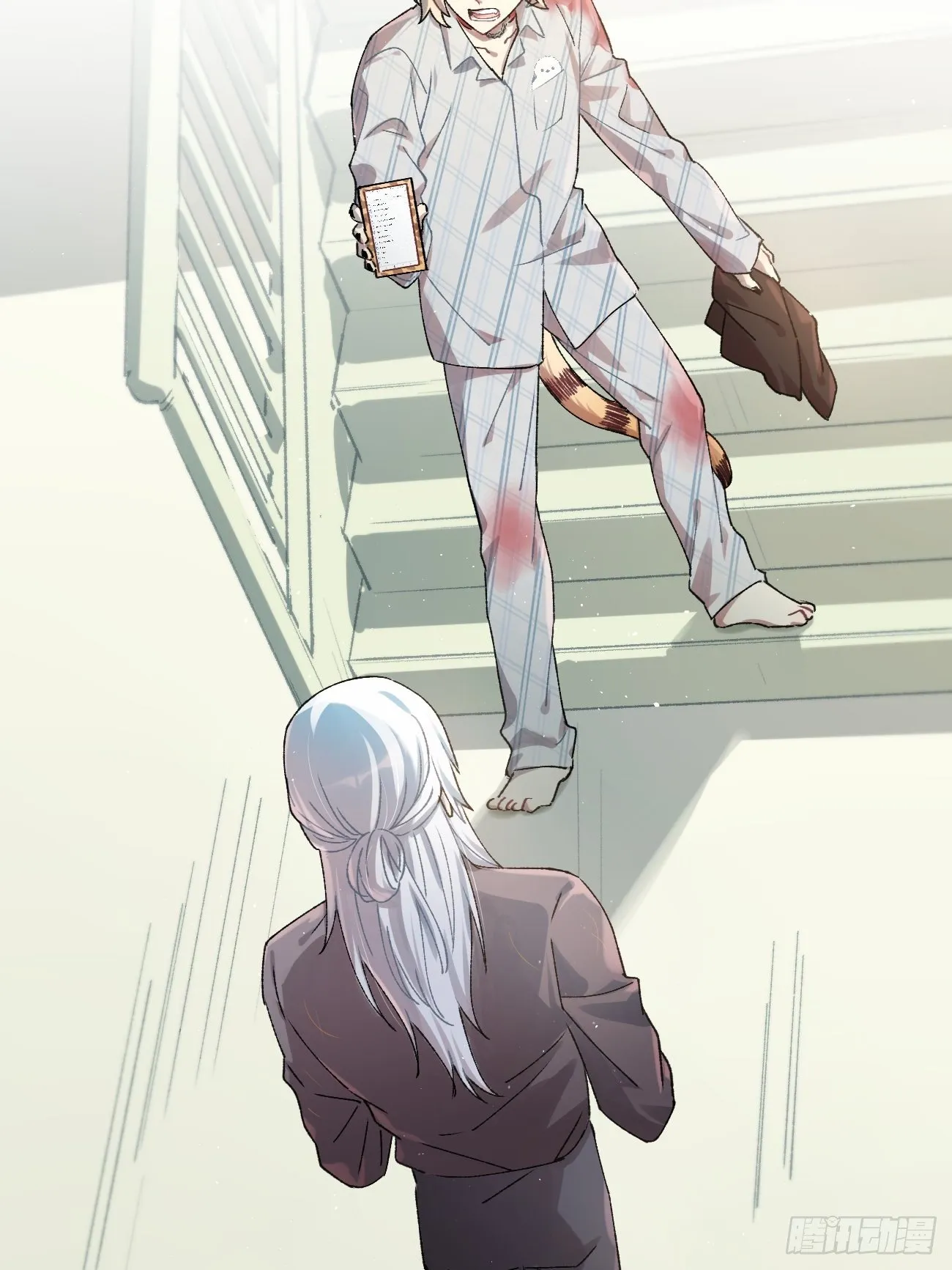 ◆16话◆ 心口不一 第14页