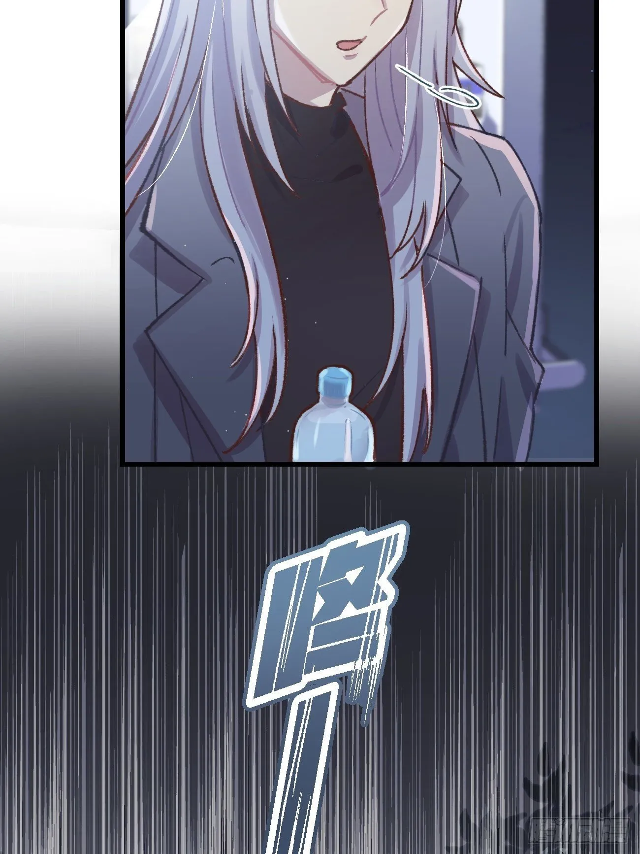 ◆04话◆ 倒刺 第31页