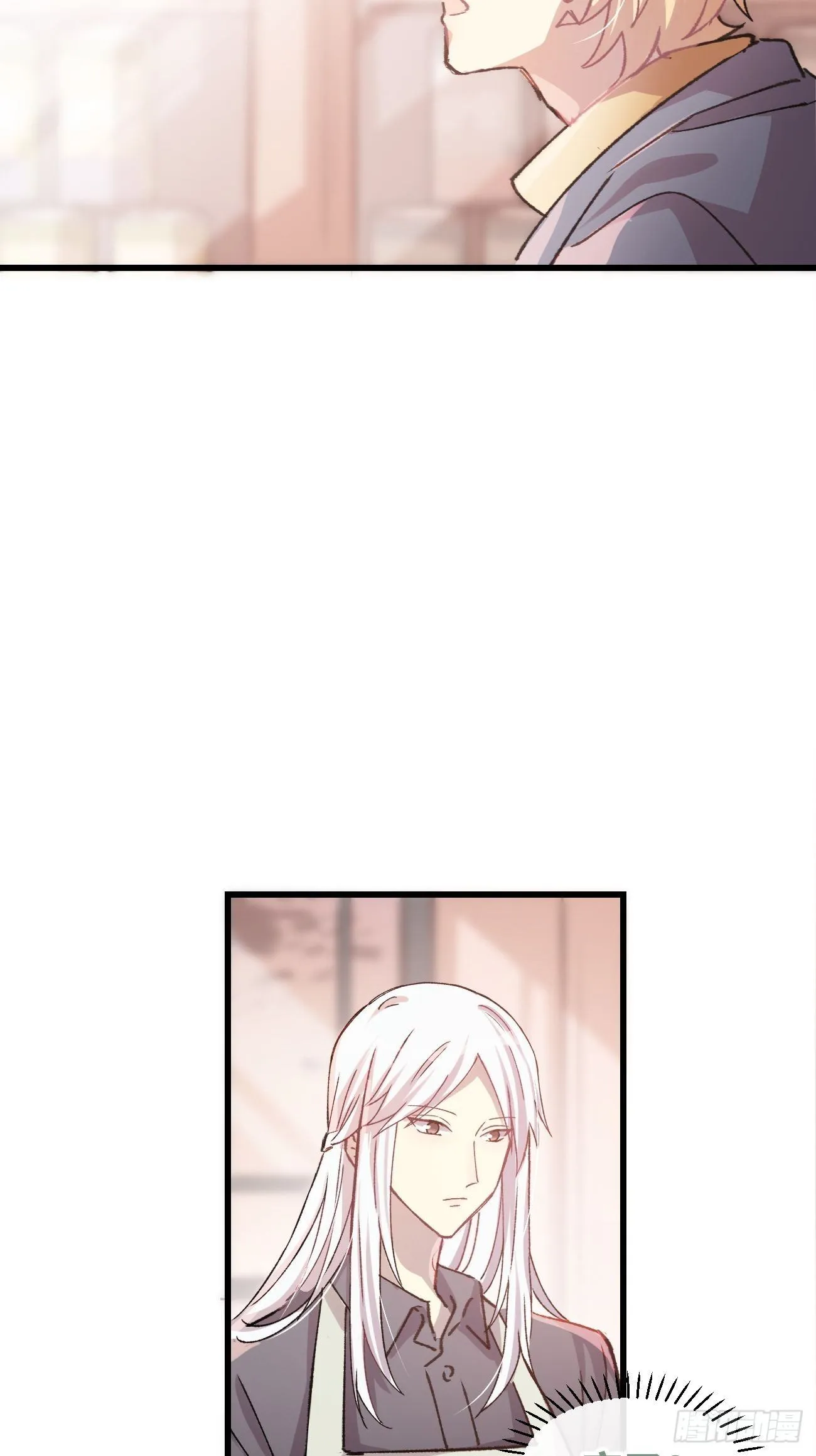 ◆07话◆ 忘了？ 第29页