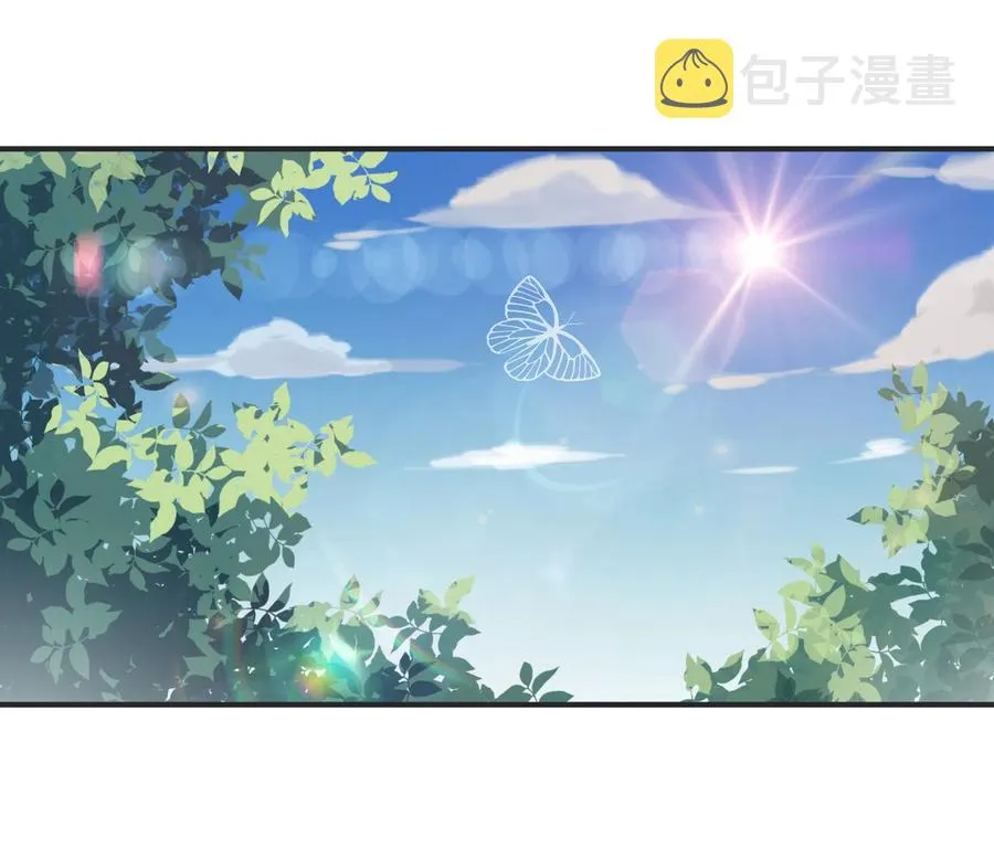 第229话 思念小兔 第3页