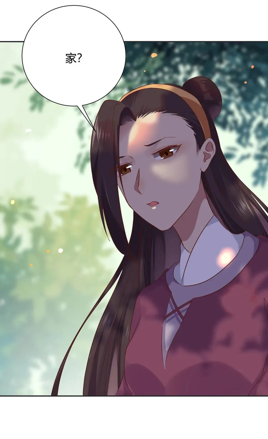 第229话 思念小兔 第10页
