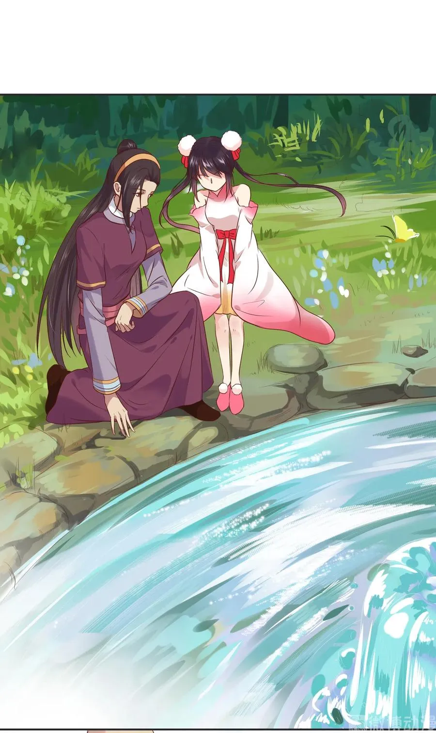 第229话 思念小兔 第20页
